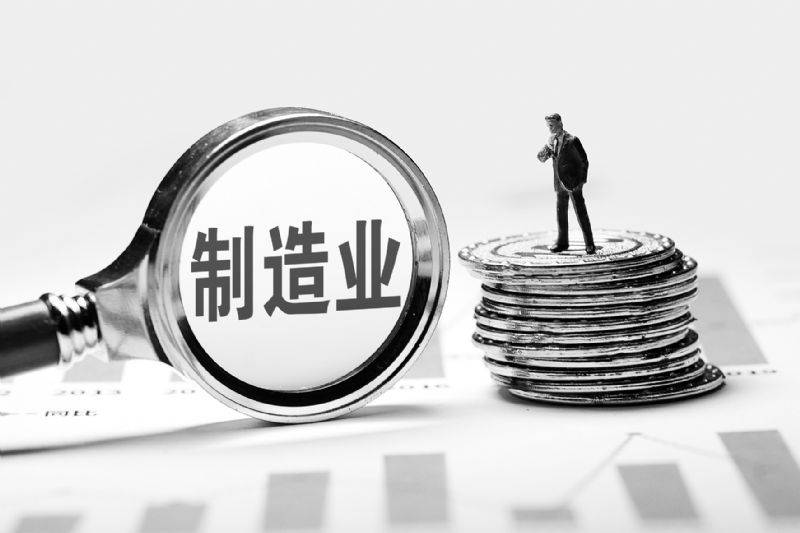 重庆急用钱